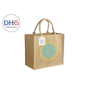 China Plain Cotton Canvas Tote Bag Paper Card Board Insert Overlock Processed supplier
