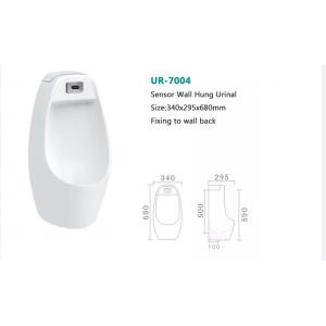 China Water Saving Siphon Flushing Wall Hung Wc Urinal Spill Proof White supplier