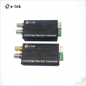 3G SDI To Fiber Converter With Tally Transmitter And Receiver