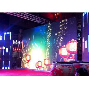 Ultra Thin P2.976 Indoor Backdrop Screen For Stage High Resolution