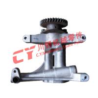 China 4132F074 4132F075 4132F081 4132F076 4132F074 4132F068 T410626 T419939 Excavator Oil Pump For Perkins 1106 on sale