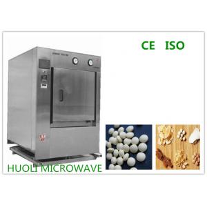 Industrial Microwave Drying Equipment Oven / Drying Herbs In Microwave