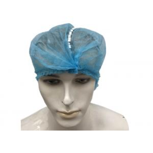 Mens Clipped Disposable Head Cap Metal Detectable Double Elastic 18-24 Inch