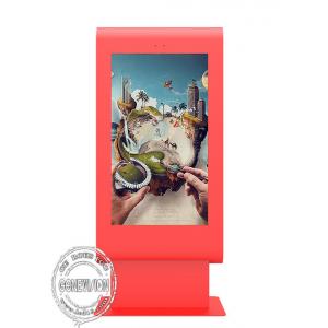 China FCC 55in PCAP Foil Touch Screen Kiosk For Outdoor Advertising supplier