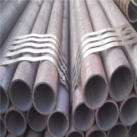 China ASTM A210 Seamless Carbon Steel Tube , Boiler Steel Pipe Wall Thickness 0.8mm - 15mm on sale