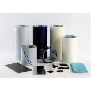 China Stainless Steel Protective Film , Painted Sheet Metal Protective Film supplier