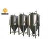 China SS304 / 316 Beer Making Machine 1.5Kw Power Raker Automatic Control wholesale