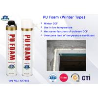 China Winter Type PU Foam Insulation Spray B3 Fire Resistant for Doors and Windows on sale