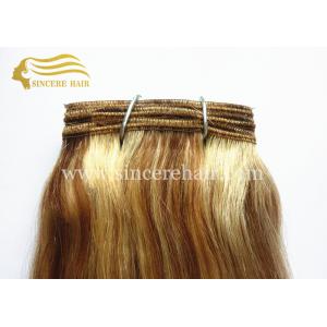 China 26 Piano Colour Hair Weft Extensions for Sale, 65 CM Long Piano Remy Human Hair Weaving Weft 100 Gram / Piece For Sale supplier