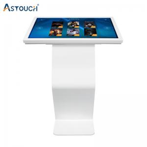 32 Inch K Type Best All In One PCAP Touch Screen Floor Standing Kiosk