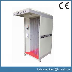 China Automatic Disinfection Machine,Intelligent Disinfection Device supplier