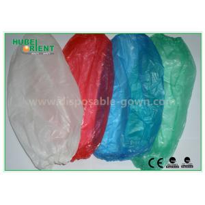 China Free Sample Clean Plastic Arm Sleeves/Blue Disposable Arm Sleeve For Kitchen Or Restaurant supplier