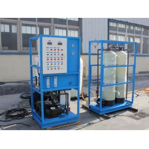 China RO Plant 5T/D RO Seawater Desalination Equipment prices supplier