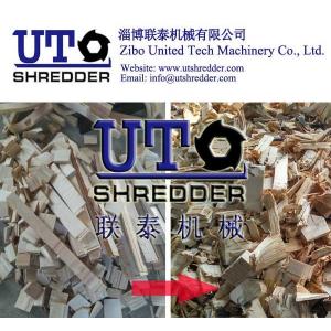 China Waste furniture shredder/double shaft shredder, wood chipper, wood crusher supplier