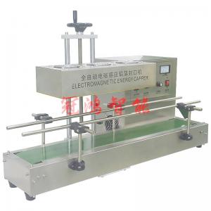 China All Stainless Steel Sealing Machine for Plastic and Aluminum Foil Vending Machine supplier