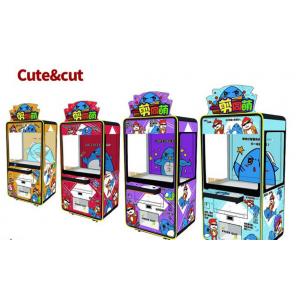 China Metal Plastic Arcade Prize Machines , Cute Designed Crane Claw Machine supplier