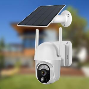 China IP65 Outdoor Home Security Camera 3G 4G LTE Cellular Security Camera 2K FHD No WiFi supplier