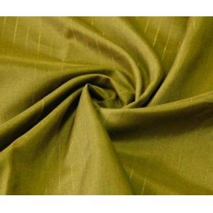 China 210T Polyester Pongee Fabric 75D * 150D Customized Color Shrink - Resistant supplier