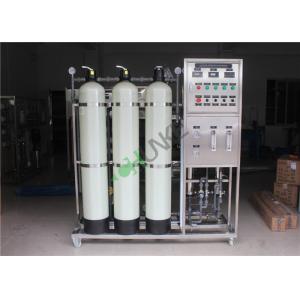 SS304 Material RO Water Treatment Plant With Grundfos / CNP High Pressure Pump