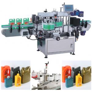 China Stable Double Side Sticker Labeling Machine Vertical Labeling Method supplier