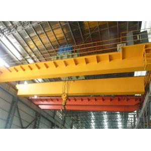 China 25 Ton Industrial Overhead Bridge Crane Double Girder Overhead Crane supplier