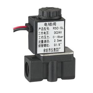 PP Black 2 Way Mini Solenoid Valve Direct Acting NC 1 / 8 " - 1 / 4 "  DC24V 12V