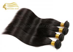 China 20 Inch Virgin Human Hair Extensions for sale - 20 Natural Straight Virgin Remy Human Hair Weave for sale on sale 