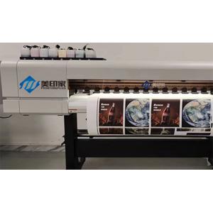 Impresora a base de agua de Fully Automatic Advertisement de la impresora de chorro de tinta de I3200 A1