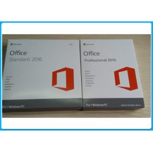 China Microsoft Office 2016 Plus Key / License +3.0 USB flash drive office 2016 professional software supplier