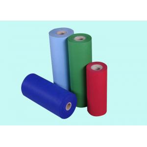 China 100% Polypropylene Spunbond Nonwoven Fabric , Embossed Colorful PP Non Woven supplier
