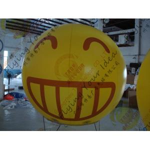 Amazing Round Inflatable Advertising Balloon