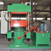 China Rubber Washer Vulcanizing Press / Plate Vulcanizing Machine on sale