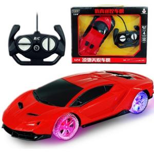 China Plastic Toy Mould, Remote control car _ A  -- Chinese Toy factory supplier