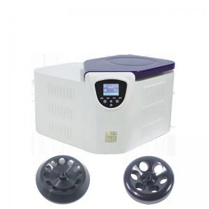 China Laboratory High Speed Refrigerated Centrifuge supplier