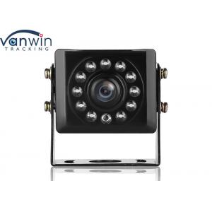 China AHD 1080P HD IR Night Vision 3W Bus Surveillance Security Camera supplier