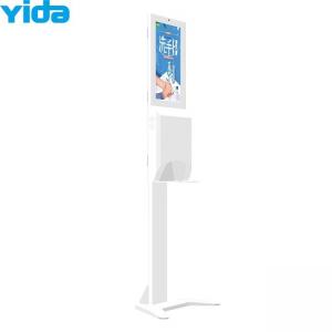 21.5 Inch Touchless Disinfection Automatic Sqnitization Dispensers Advertising Lcd Hand Sanitizer Kiosk