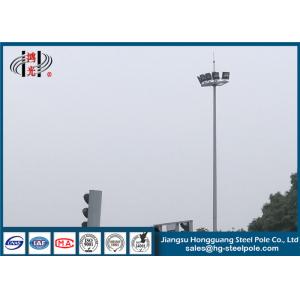 China Led High Mast Light Pole Lighting Tower Mast Garden Light Pole 180mm / 320mm Diameter supplier
