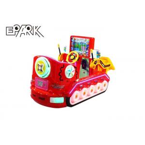 Coin Operated Swing For Kids Shopping Mall Kiddie Rides 3d Car Games Machine In India Price