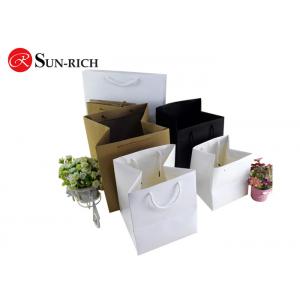 Custom white black Brown big square Paper storage bag for flower , bonsai