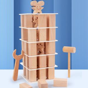 China Children'S Stacked Solid Pine Wooden Building Block supplier