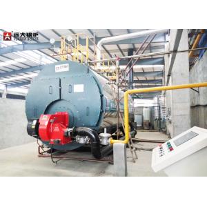 China Methane Lng Lpg Biogas Gas Steam Boiler Fully Automatic Fire Tube ISO9001 supplier