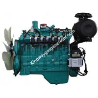 China CE Certification Cummins 30kva Natural Gas Engine For Gas Generator on sale