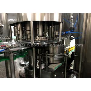 China 3-In-1 Monoblock Juice Bottle Filling Machine For Juice Plant Equipment wholesale