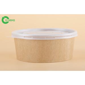Leak Protection Paper Food Bowls Double Sided PE Coating For Food Takeaway
