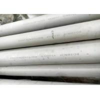 China 321 X6CrNiTi18-10 Round Steel Tubing , Seamless Heat Exchanger Tubes 5 / 6 / 7 Inch on sale