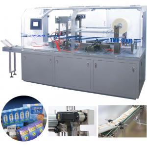 China 380V 50HZ Three Phase PVC / BOPP film Automatic Packaging Machine With PLC Control supplier