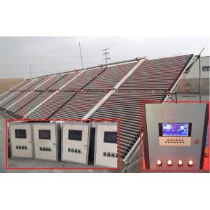Intelligent Controller For Centralized Hotel Resort Solar Water Heating Project