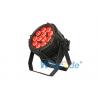 Stage Effect Lighting LED Par Light DMX Control For HDTV Video Flicker Free