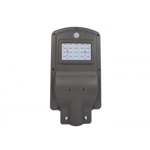 China 20W Integrated Solar LED Street Light , Led Street Light IP65 ABS Body supplier