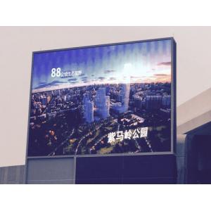 China Pantallas Outdoor Led Advertising Signs DIP / SMD HD P3-P16 7500cd/sqm Brightness supplier